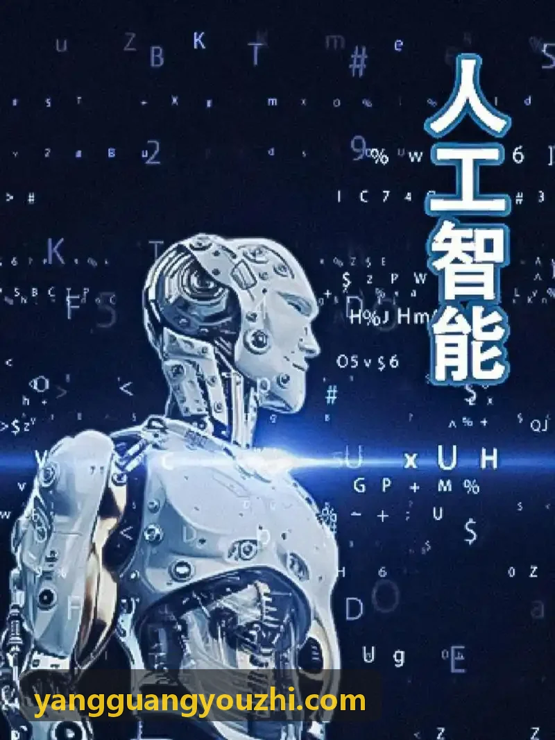 指标字典与字段血缘治理中的J9直营集团【CHINA】官方网站工作界面