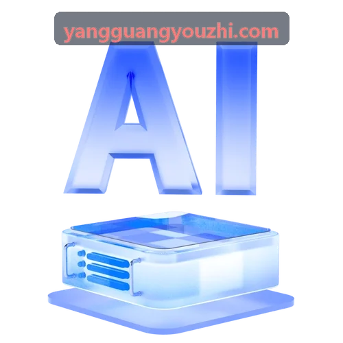 账期与缺料风险预警的J9直营集团【CHINA】官方网站方案封面